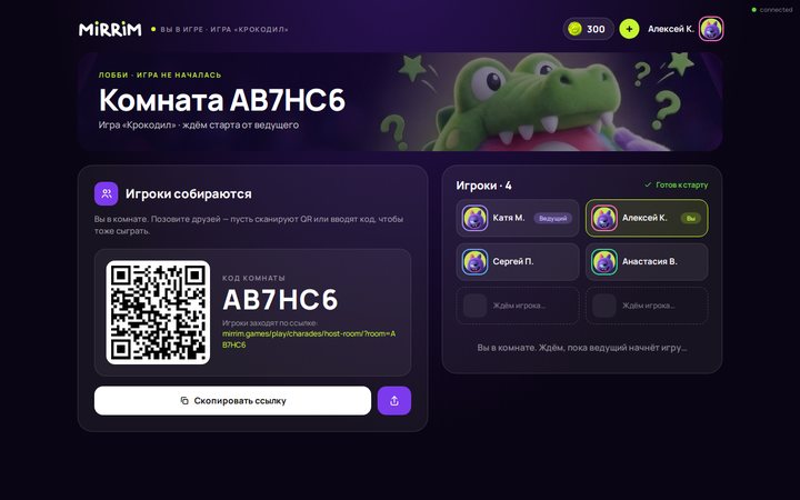 Игра в браузере на ноутбуке